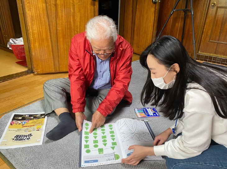 보도4)치매예방 인지활동