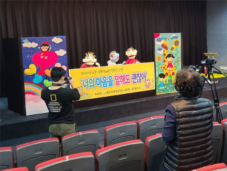 인형극 촬영 모습(1)