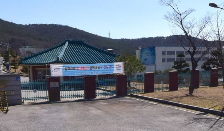 보령권사무소