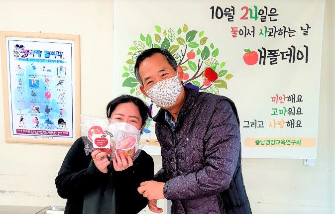 논산여중, ‘친구야 고마워’ 행사 개최