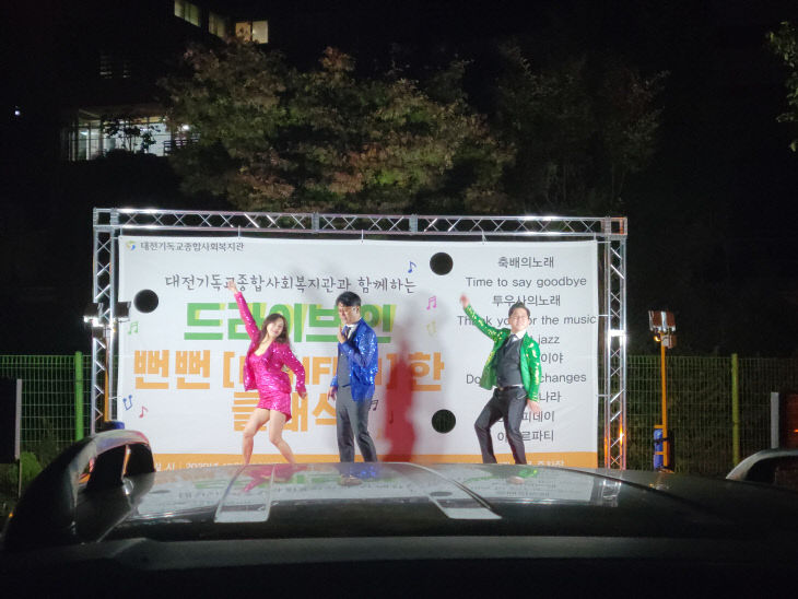 KakaoTalk_20201026_145416763_10