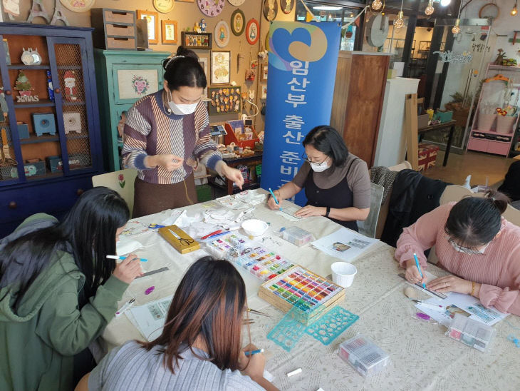여성가족과(다문화가족지원센터 임산부 출산준비교실) (1)