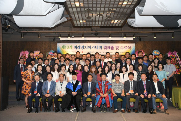 KakaoTalk_20201026_110937546