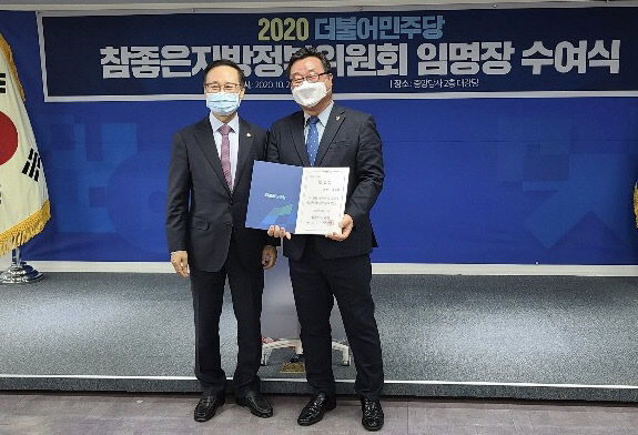 홍종원종원