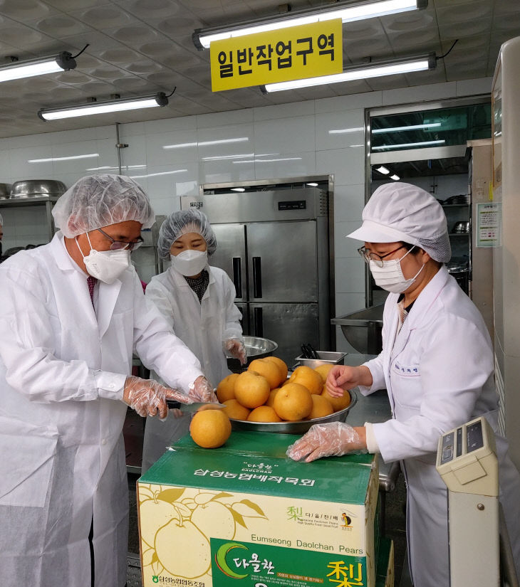 1 (음성교육지원청) 학교급식 현장방문1