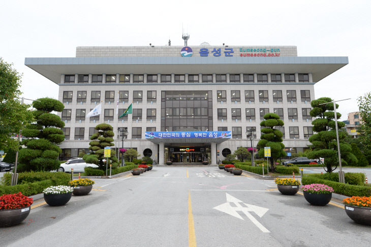 01-1 군청 전경