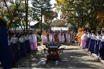 2.김시습 다례제 및 설잠대사 사리탑 이안식 (2)
