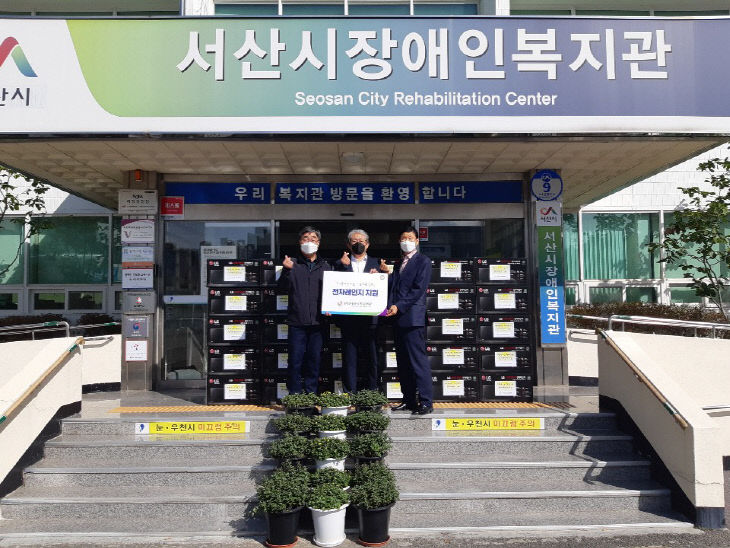 KakaoTalk_20201028_132337959