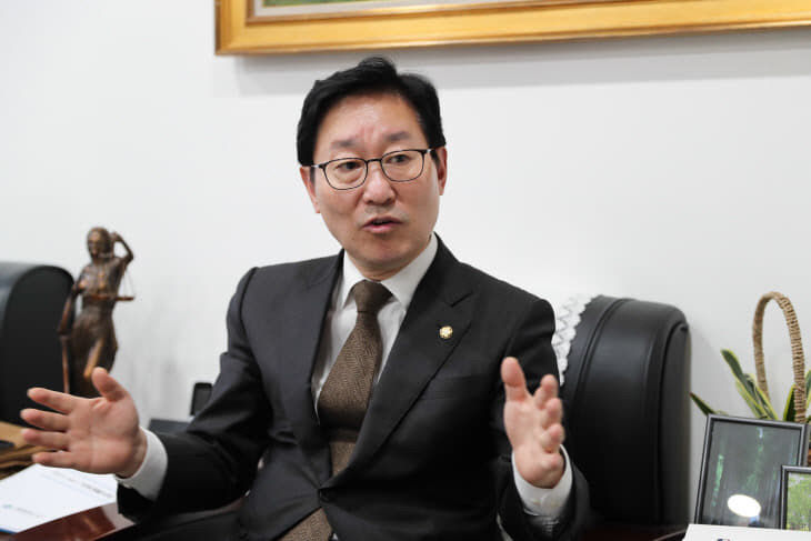 박범계사진