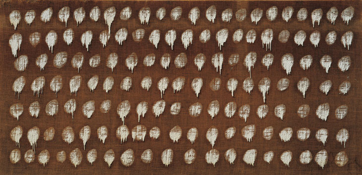 conjunction74-26, 108,9 x 222,9 cm, 1974(MoMA 전시작품)