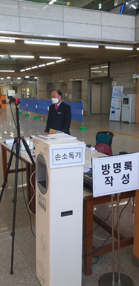 (201026)행정동우회원 자원봉사 관련 사진