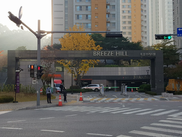부천시, 공동주택 금연구역 제25호 지정