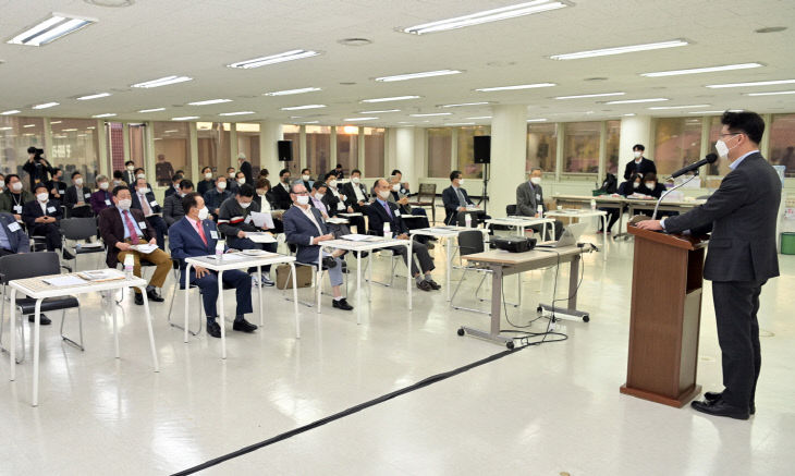 공주시 기업투자유치 설명회 사진 (2)