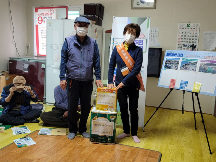 중학동 관련 사진 (1)