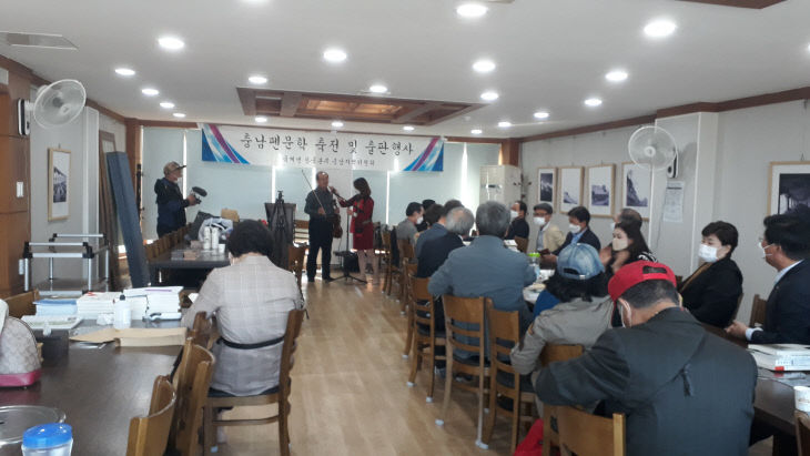 펜