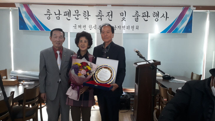 펜 문학상