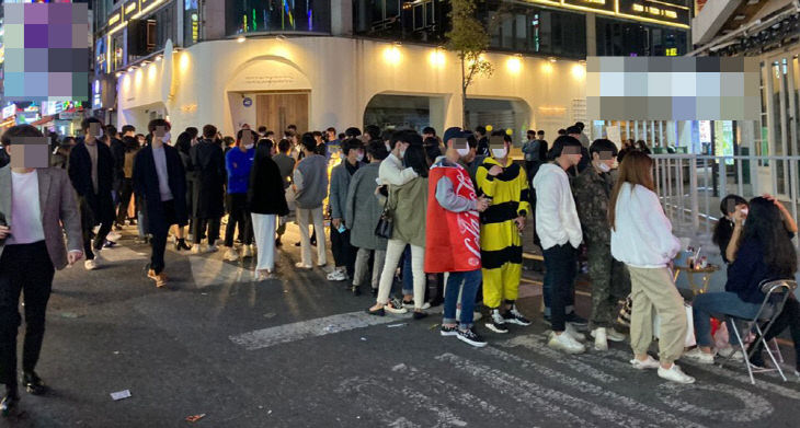 둔동