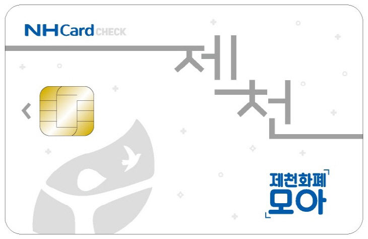 모아카드(NH)