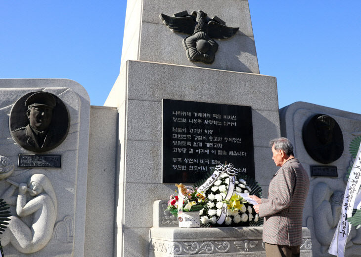 김학구1