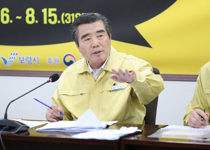 김동일 보령시장