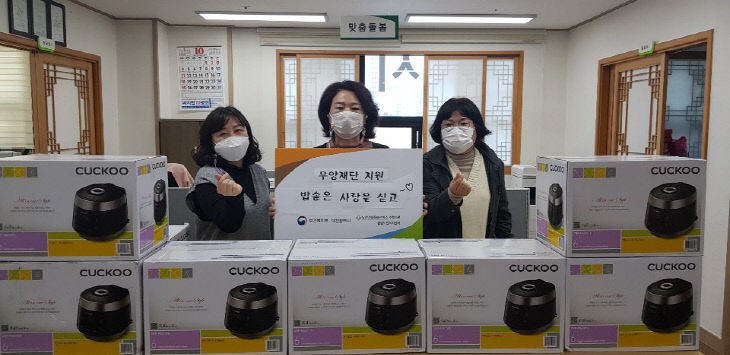 KakaoTalk_20201030_155409769