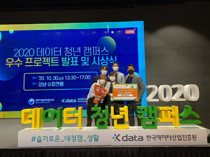 KakaoTalk_20201102_140821057