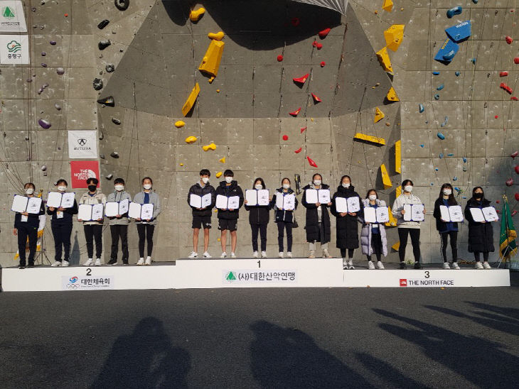 1105스포츠클럽