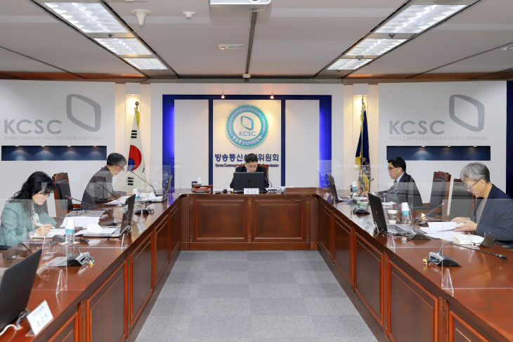 (사진)통신소위 전경