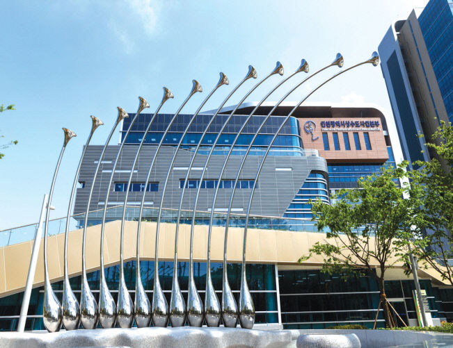 인천상수도사업본부