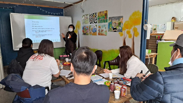학부모 인문독서 학습공동체 교육기부 활동