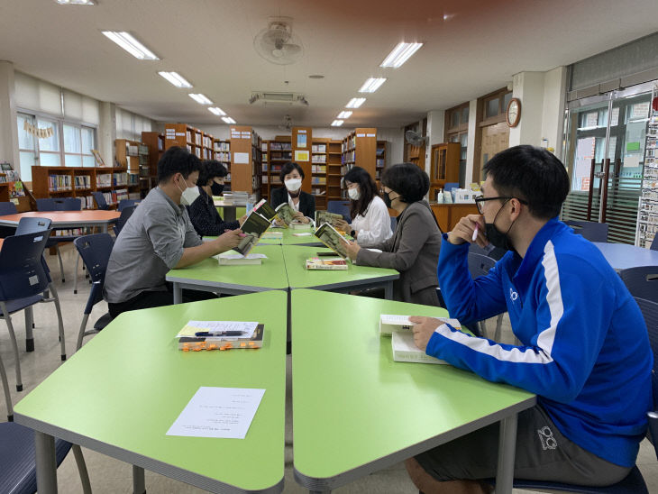 교사독서동아리(책나누기 토론)(1)