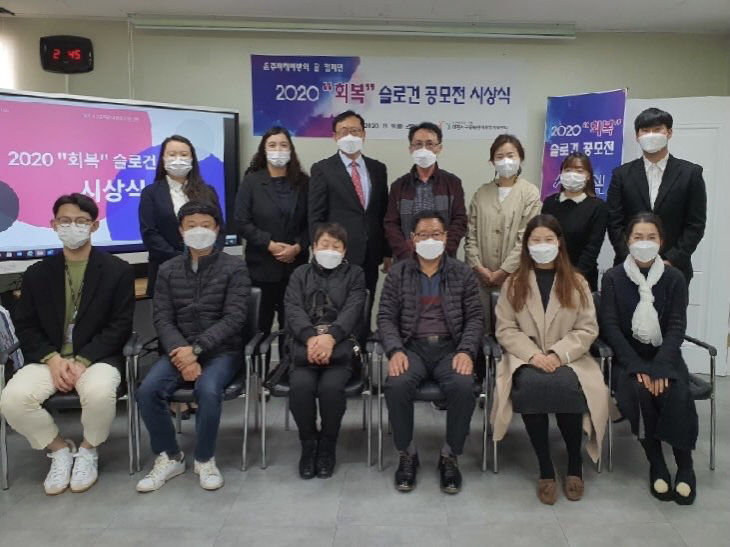KakaoTalk_20201109_152202914
