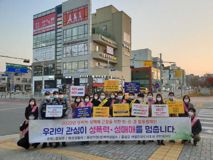 01-1 캠페인 사진