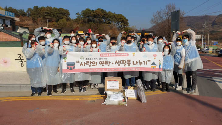 보도자료 (2)