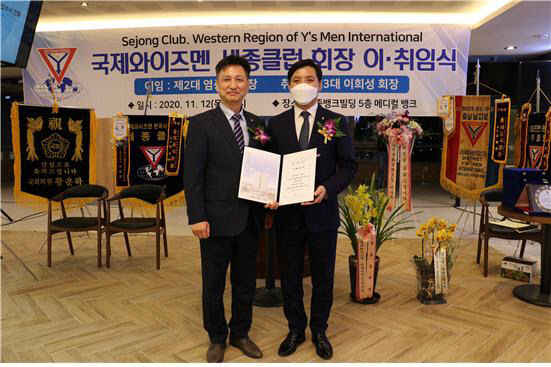 이희성