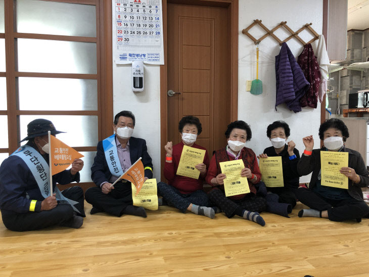 베테랑 보도자료 사진