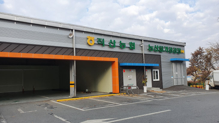 KakaoTalk_20201117_093242730_04