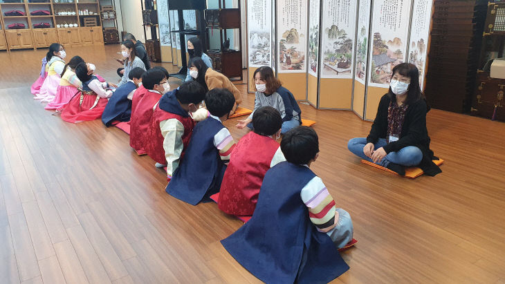 슬기로운예절교실(1)