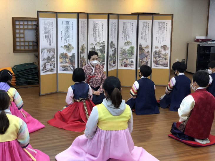 슬기로운예절교실(2)