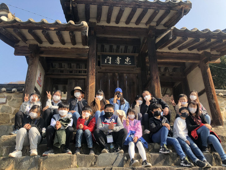 슬기로운예절교실(3)