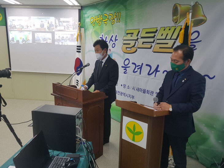 KakaoTalk_20201120_144722866