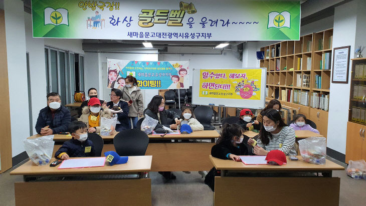 KakaoTalk_20201120_161109833_01