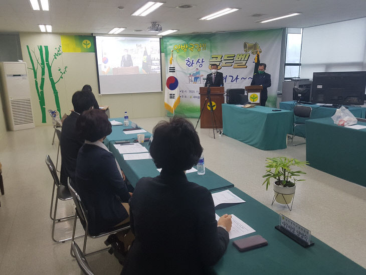KakaoTalk_20201120_144627248