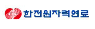 한전원자력연료