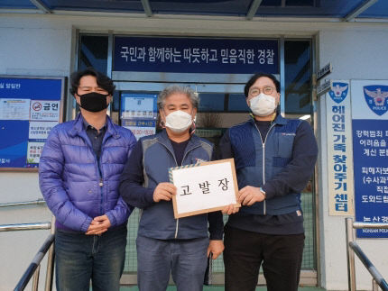 논산시