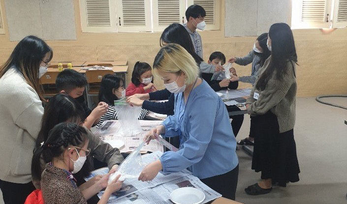 프로그램 진행 모습 사진