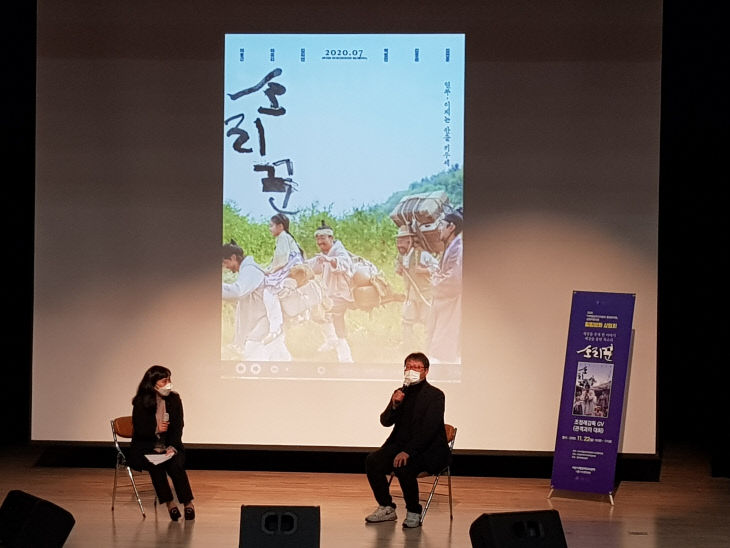 KakaoTalk_20201122_180206225