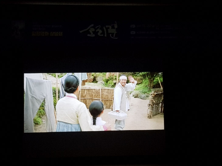 KakaoTalk_20201122_180823323