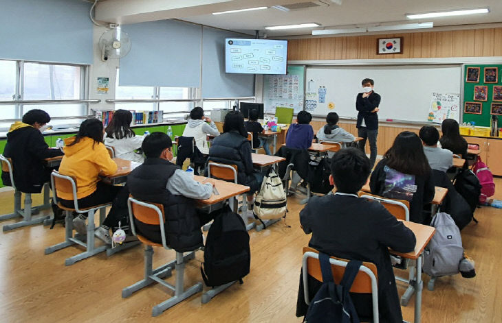 강당초등학교, 디지털 포용교육 실시-1