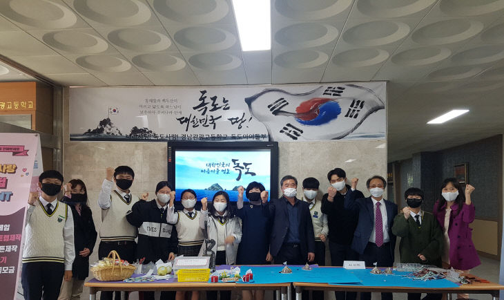 경남관광고 단체사진